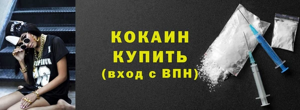 ГАЛЛЮЦИНОГЕННЫЕ ГРИБЫ Наволоки