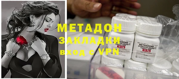 ГАЛЛЮЦИНОГЕННЫЕ ГРИБЫ Наволоки