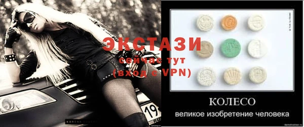 МДПВ Навашино