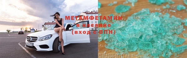 МДПВ Навашино