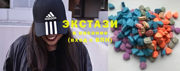 ГАЛЛЮЦИНОГЕННЫЕ ГРИБЫ Наволоки