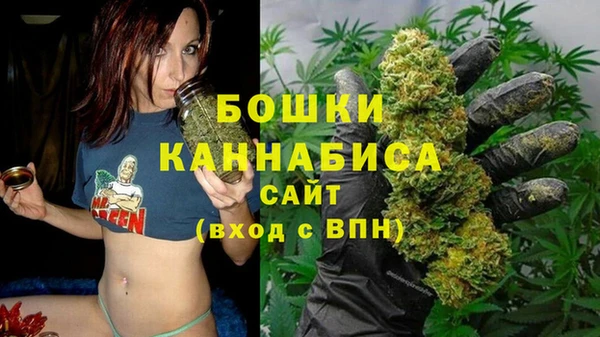 герыч Надым