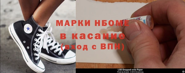 МДПВ Навашино
