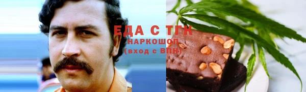 прущий лед Богданович