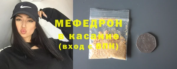 ГАЛЛЮЦИНОГЕННЫЕ ГРИБЫ Наволоки