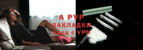 MDMA Володарск