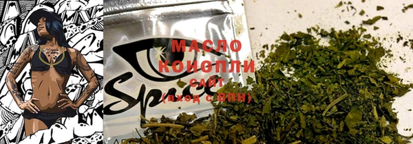 ГАЛЛЮЦИНОГЕННЫЕ ГРИБЫ Наволоки