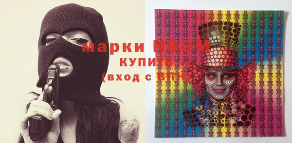 МДПВ Навашино