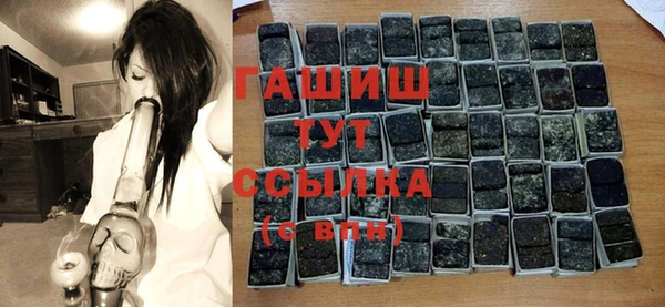 ГАЛЛЮЦИНОГЕННЫЕ ГРИБЫ Наволоки