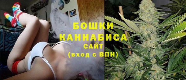 герыч Надым
