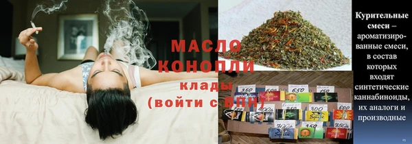 МДПВ Навашино
