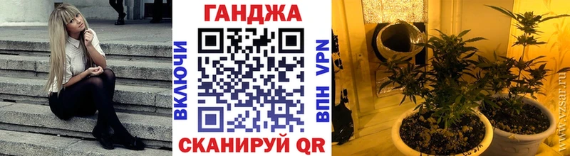 ссылка на мегу ссылки Новоузенск Бошки марихуана индика